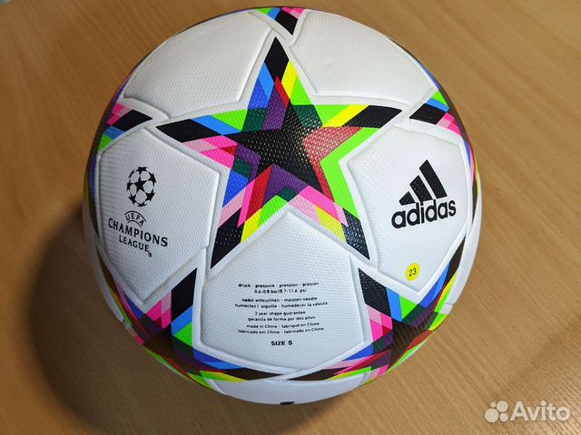 Футбольный мяч Лига Чемпионов 2022