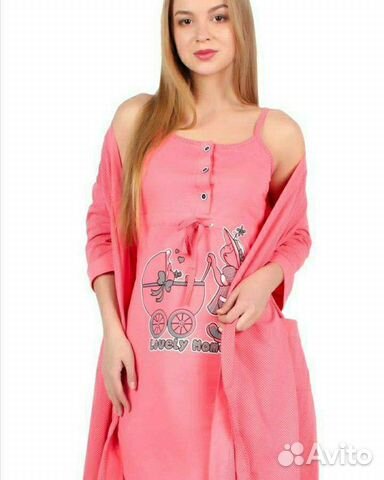 Товарный остаток