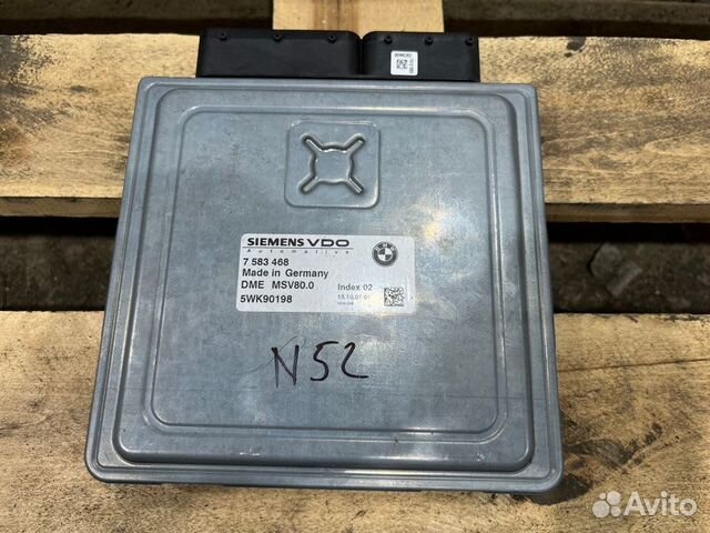 Блок управления двигателем Bmw 5 E60 N52B25 2005