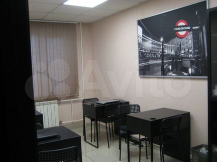 Свободного назначения, 48 м²