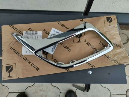 Накладка трубы глушителя правая / VW Tiguan 16