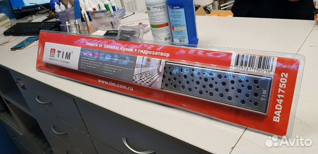 Нержавеющий душевой трап тим 750/40 купить в Балашихе | Товары для дома ...