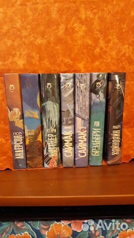 Класс. амер.фантастики -три книги из 9 за эту цену