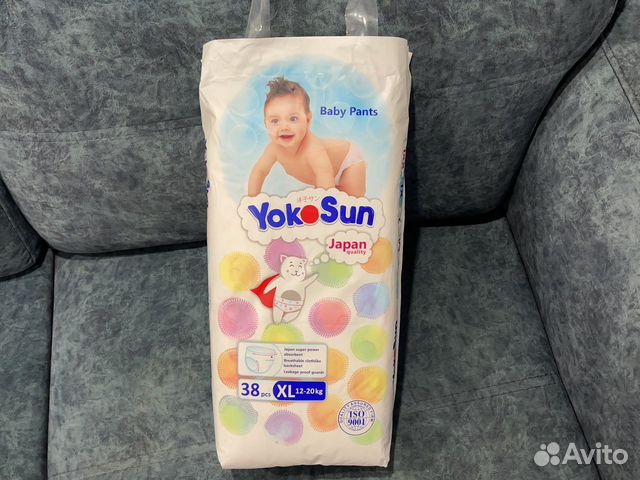 Подгузники-трусики yokosun