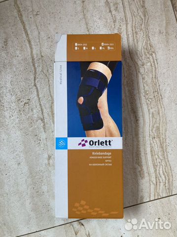 Коленный ортез Orlett RKN 203 размер XXL