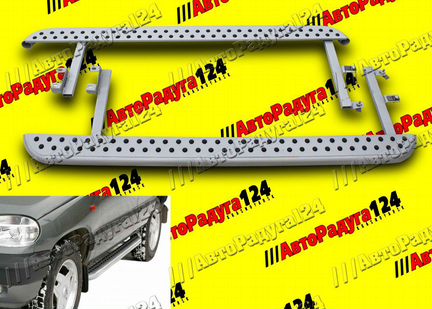 Пороги дополнительные ваз 2123 С/О плоские 