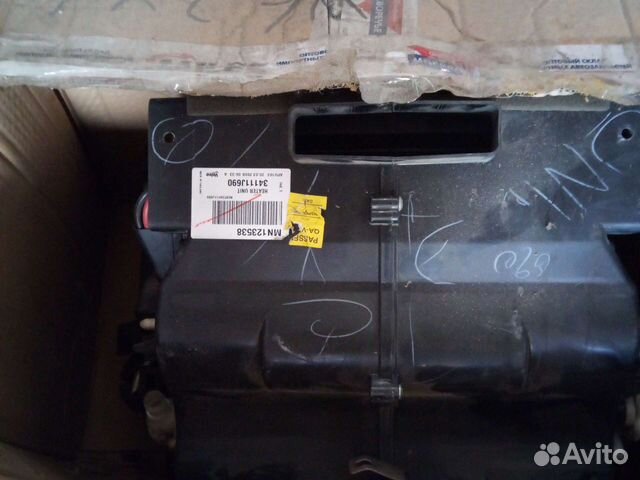 Двигатель на запчасти