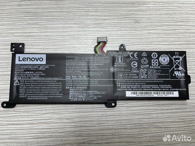 Аккумулятор L16M2PB2 для Lenovo 330/320 5B10W67165