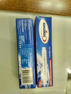 Лампы для прожектора 220 вольт разные