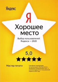 Заправка картриджей ремонт принтеров, печать фото