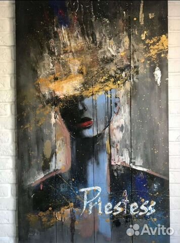 Картина на досках большая - жрица