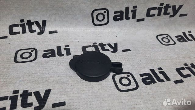 Крышка бачка расширительного Солярис Hyundai