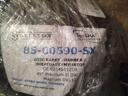 Энергоаккумулятор на рено магнум