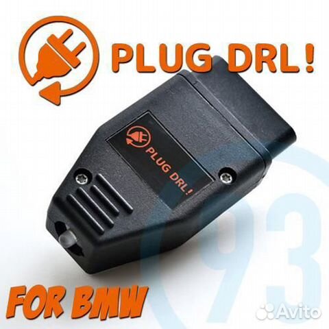 Контроллер ходовых огней BMW F