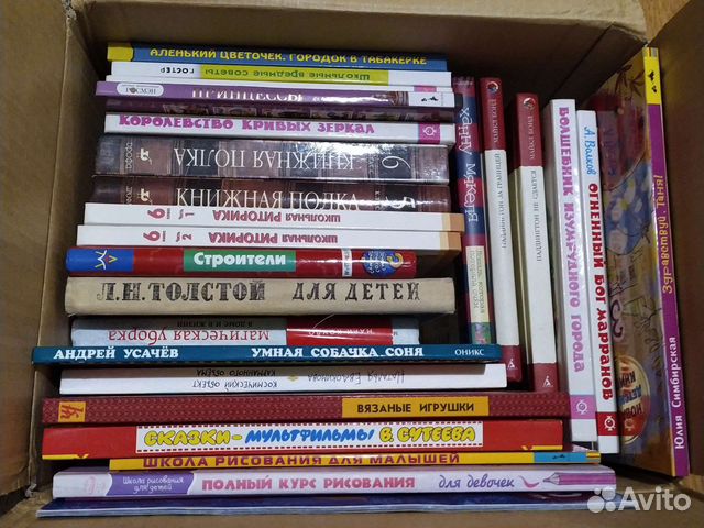 Детские книги для дошкольного возраста