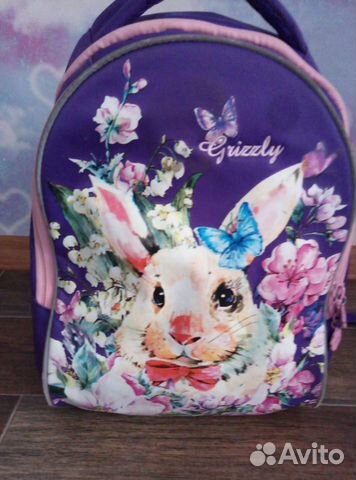 Рюкзак детский