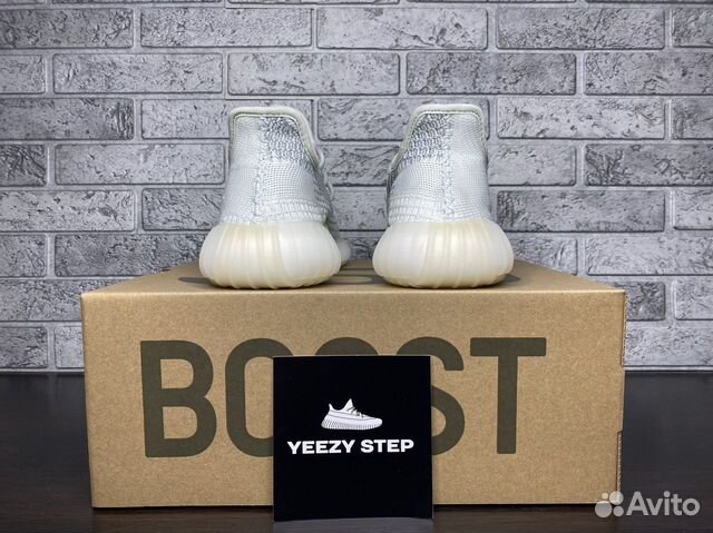 Кроссовки Adidas Yeezy Boost 350 v2 Cloud White