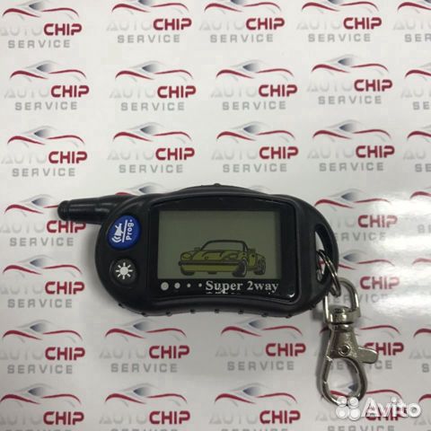 Брелок сигнализации Cenmax ST5