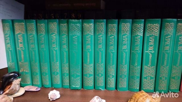 Собрание сочинений