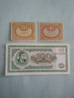 Ммм, ссср, Украина, Беларусь, страны сср