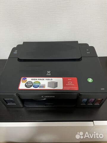 Принтер струйный Canon pixma G1410, цветн