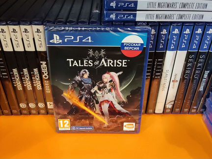 Tales of Arise PS4