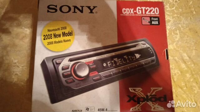 Магнитола Кеnwood