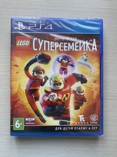 Lego Суперсемейка (Новый) для Sony Ps4 / Ps5