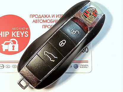 Ключ зажигания Porsche Cayenne / Сильно Б.У. Ориг