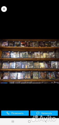 Диски на ps4 ps3 xbox 360