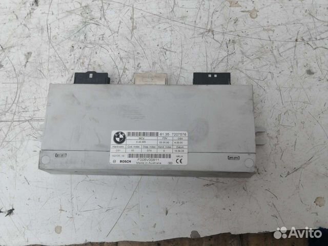 Блок управления задней двери BMW X5 E70 X6 E71