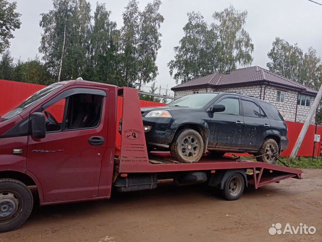 Услуги эвакуатора 24 часа