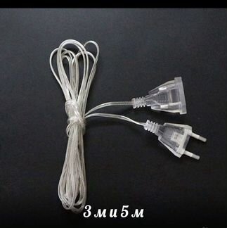 Удлинитель