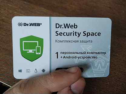 Антивирус Dr. Web