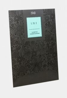 Салфетка универсальная(Гринвей)