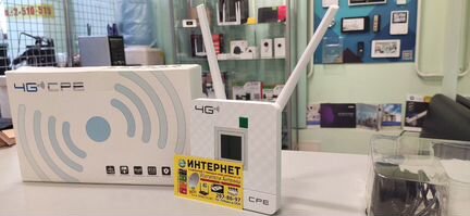 Роутер Модем 4G cpе903 Симкарта Безлимит Интернет