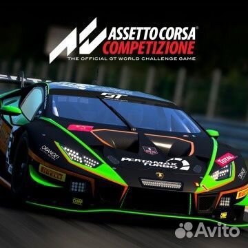 Assetto Corsa Competizione PS4 PS5
