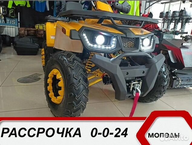 Квадроцикл Avantis Hunter 200 BIG LUX 2022