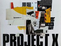 project master - Купить виниловые пластинки во всех регионах с ...