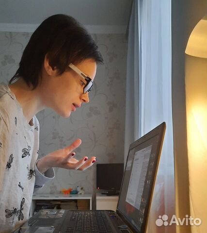 Английский язык для высоких уровней/Подготовка к м