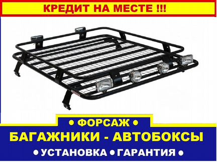 УАЗ Пикап Экспедиционный багажник