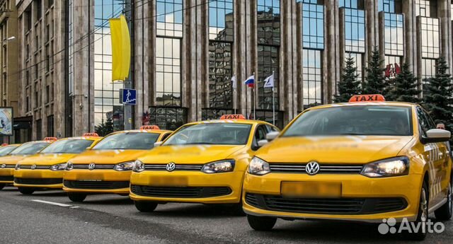 Лайк авто таксопарк