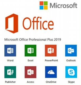 Office 2010/2013/2016/ 2019/2021 Professional Plus