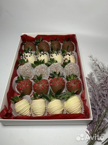 Подарочный набор из клубники в шоколаде
