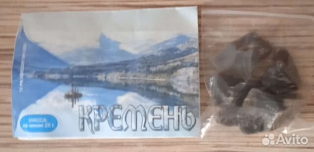 Новые камни кремень для воды