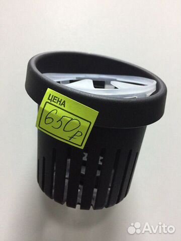 Подстаканник для коляски