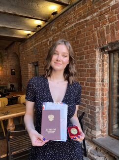 Репетитор по математике и физике онлайн