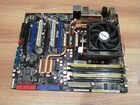 Asus M3A79-T Deluxe + AMD Phemon 9950 BE