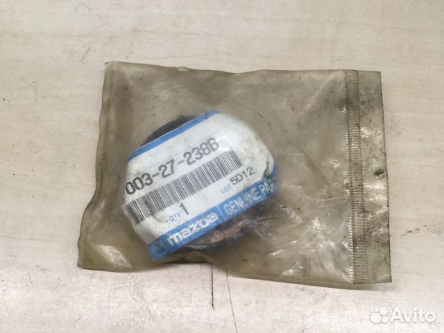 Сальник дифференциала 35x56x9/14.8\ Mazda 323/626