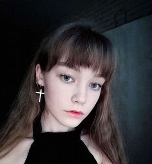 Репетитор по биологии и химии